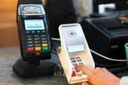 چگونه از طریق کارتخوان خود وام میلیاردی دریافت کنیم؟