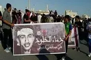 رازی که جوان بحرینی با شهادت خود فاش کرد