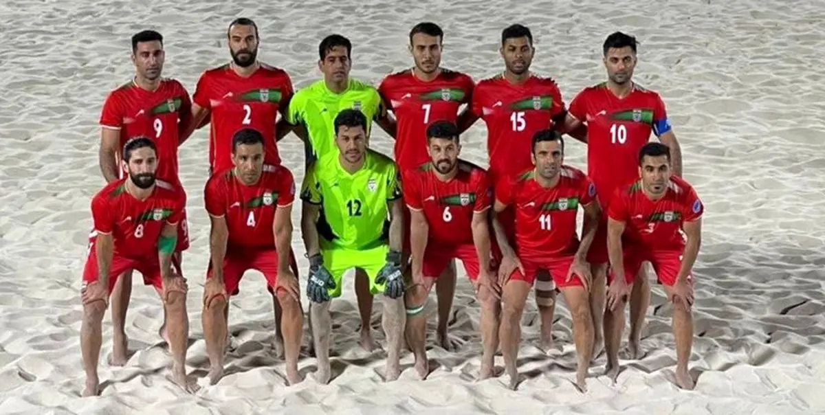 صعود مقتدرانه تیم ملی