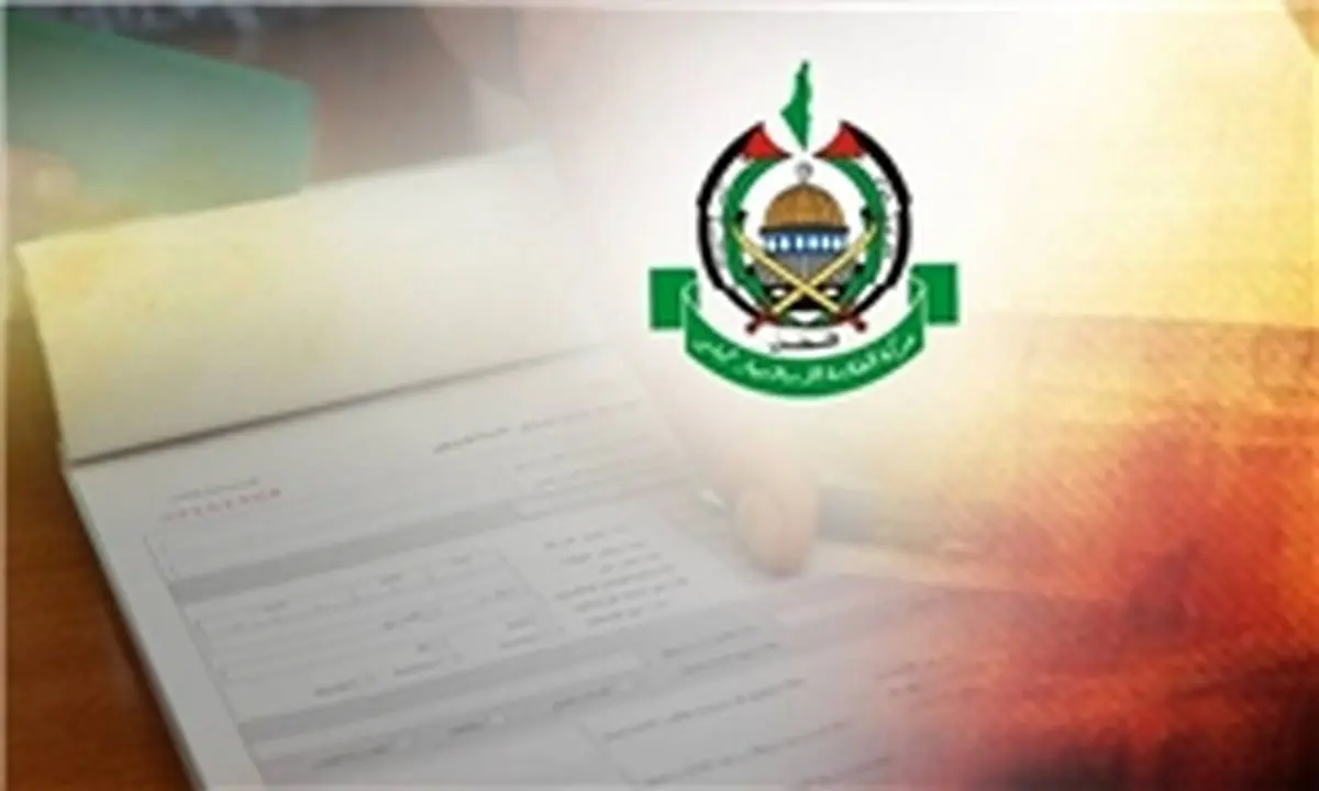 واکنش حماس به اظهارات سفیر عربستان علیه این جنبش