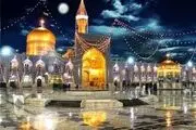هفت چیز مسخره!