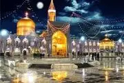 هفت چیز مسخره!