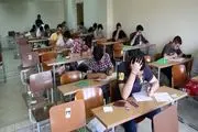 تغییر در تاریخ برگزاری یکی از امتحانات پایه یازدهم