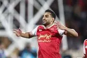 جدول لیگ برتر بعد از برد پرسپولیس مقابل نساجی