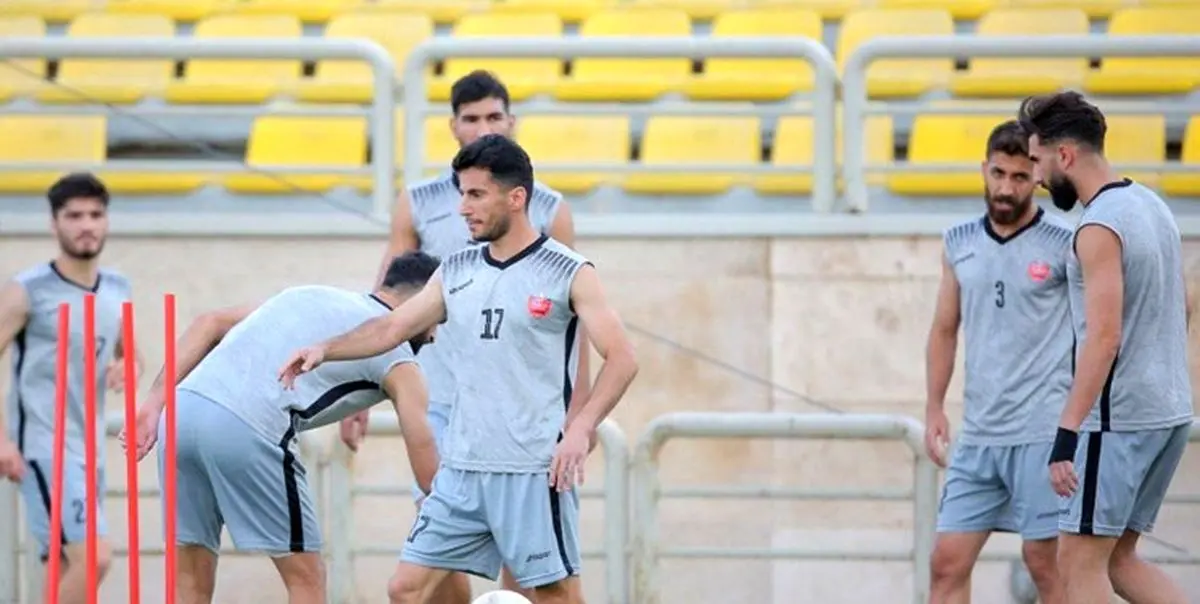 آخرین جزئیات گزارش تمرین پرسپولیس