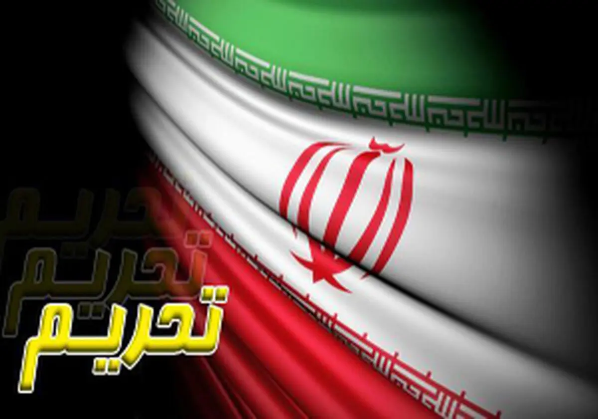 پشت پرده فشار حداکثری آمریکا علیه ایران/ کاخ سفید چه سناریویی دارد؟