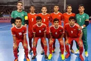برد تیم فوتسال جوانان ایران مقابل افغانستان