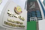 تکذیب هفت ادعا درباره ایران