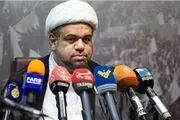 آل‌خلیفه زیر چتر حمایت آمریکا است