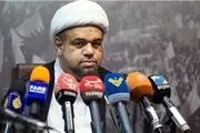 آل‌خلیفه زیر چتر حمایت آمریکا است
