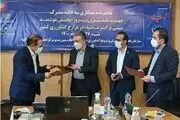 رونمایی از پلتفرم مبینفارم 
