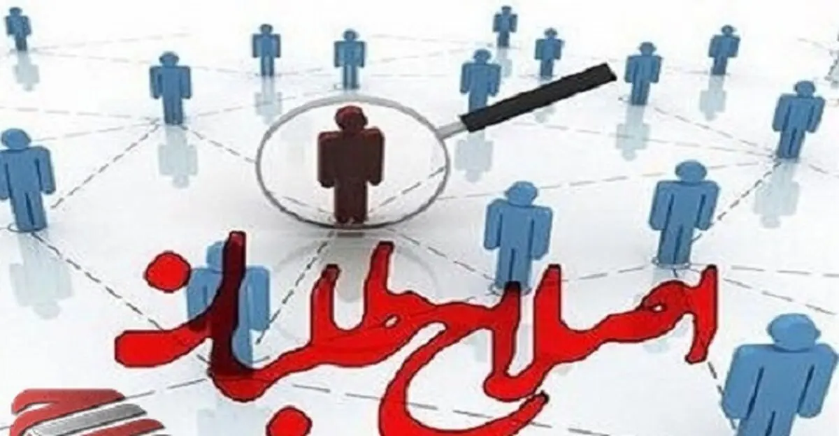 تغییر راهبرد اصلاح‌طلبان برای ۱۴۰۰ و اقرار به انسداد رادیکالیسم؟