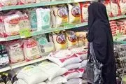 قیمت جدید برنج اعلام شد | برنج هندی کیلویی چند؟
