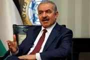 درخواست نخست‌وزیر فلسطین از جامعه جهانی