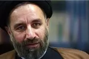فتنه جدیدی  در حال شکل‌گیری است