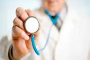 نرخ ویزیت پزشکان برای سال ۹۵ اعلام شد