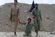 ما همچنان ایستاده ایم
