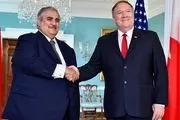 رایزنی ضد ایرانی وزرای خارجه آمریکا و بحرین در واشنگتن