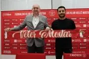 این مدافع استقلال به اروپا رفت