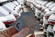 واردات خودرو با کد ملی رسما استارت خورد + جزئیات