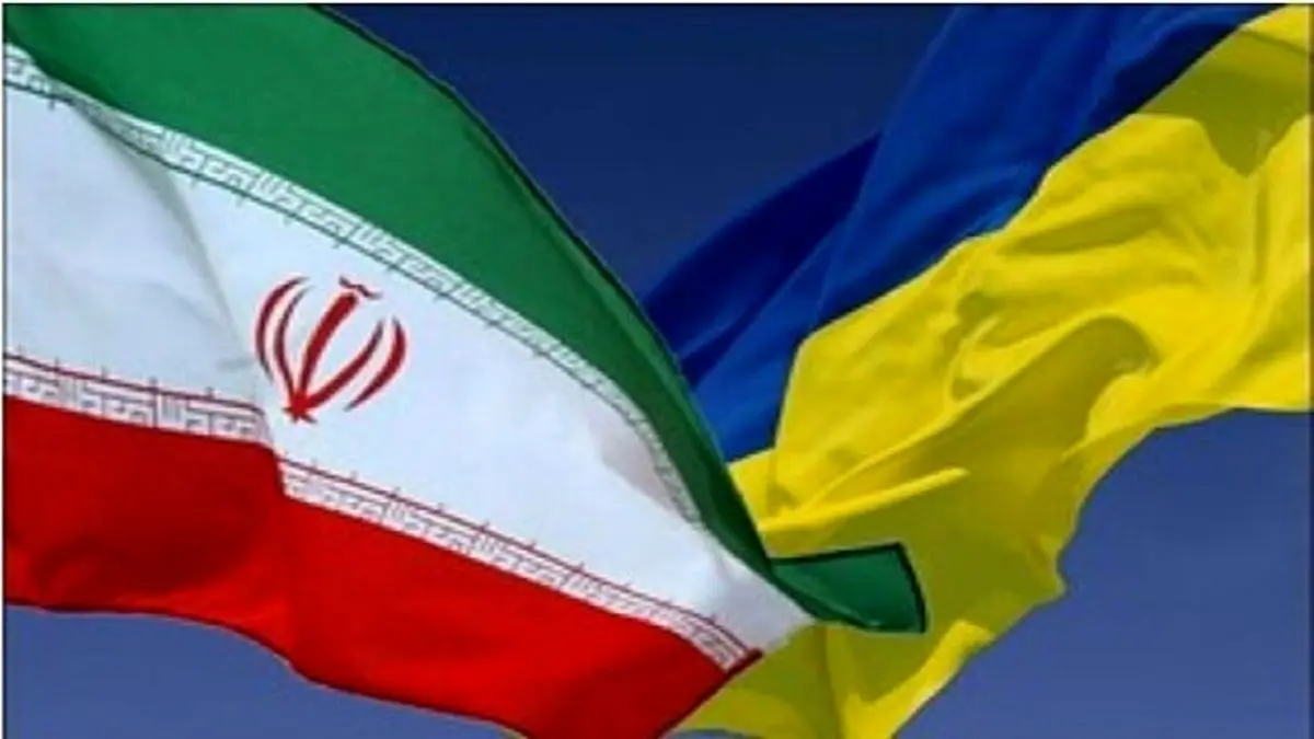واکنش سفارت ایران در کی یف به تنشها در اوکراین