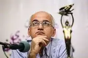 گول هشتک هنرپیشه را در فضای مجازی نخورید 