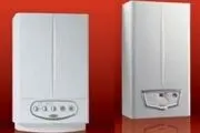 رئیس اتحادیه شوفاژ و تهویه مطبوع: افزایش قیمت پکیج و رادیاتور در فصل سرما نداریم