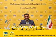 مدیرعامل ایرانسل: تحولِ دیجیتال، دروازه‌ای به آیندهٔ تمام‌هوشمند است