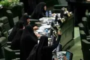 سنگ تمام مجلس نهم در تقویت بنیه دفاعی کشور