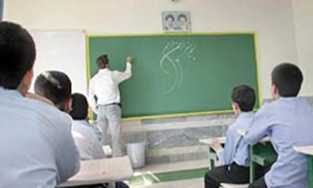 چرا پرداخت حقوق فرهنگیان با تاخیر صورت می گیرد؟