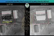 تخریب کامل مرکز ذخیره سازی مهمات آمریکا در اردن