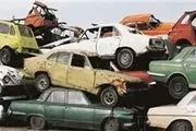 شرایط اسقاط خودروهای فرسوده دولتی