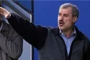 جنجال جدید مایلی کهن درباره پرسپولیس