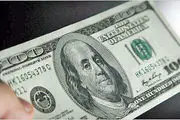 جدیدترین قیمت دلار و یورو در صرافی‌ ملی | ۳۰ بهمن ۱۴۰۰
