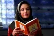 نقد «دریا و ماهی پرنده» در خانه هنرمندان