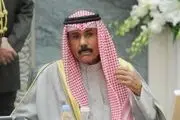 امیر کویت استعفای دولت را پذیرفت