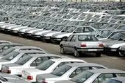 خودروهای ۷۰ تا ۱۰۰میلیونی بازار تهران 