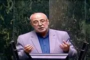 پاسخ مجلس به مکانیسم ماشه