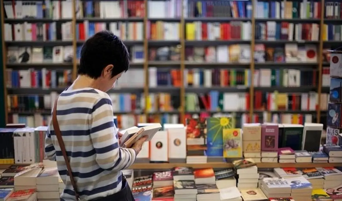 کتاب برای زندگی فرهنگی حیاتی است