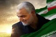 مکتب حاج قاسم، معادلات جهانی را تغییر داد