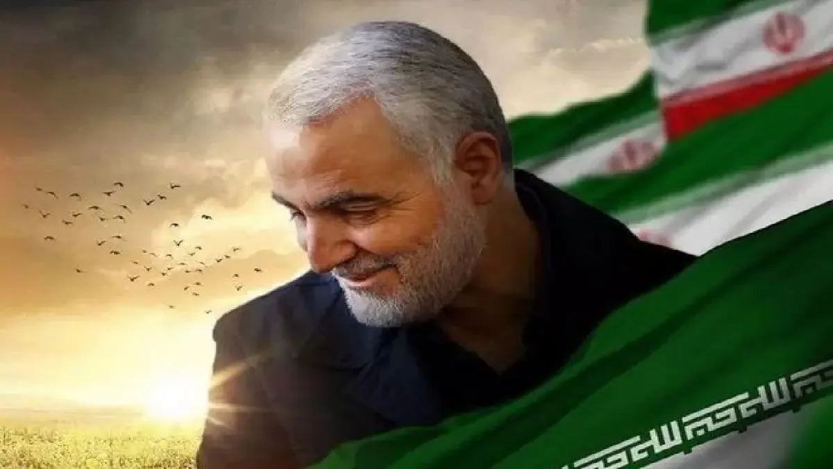 مکتب حاج قاسم، معادلات جهانی را تغییر داد