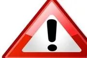 حمله افراد مسلح به رییس هیئت کوهنوردی شهرستان خاش