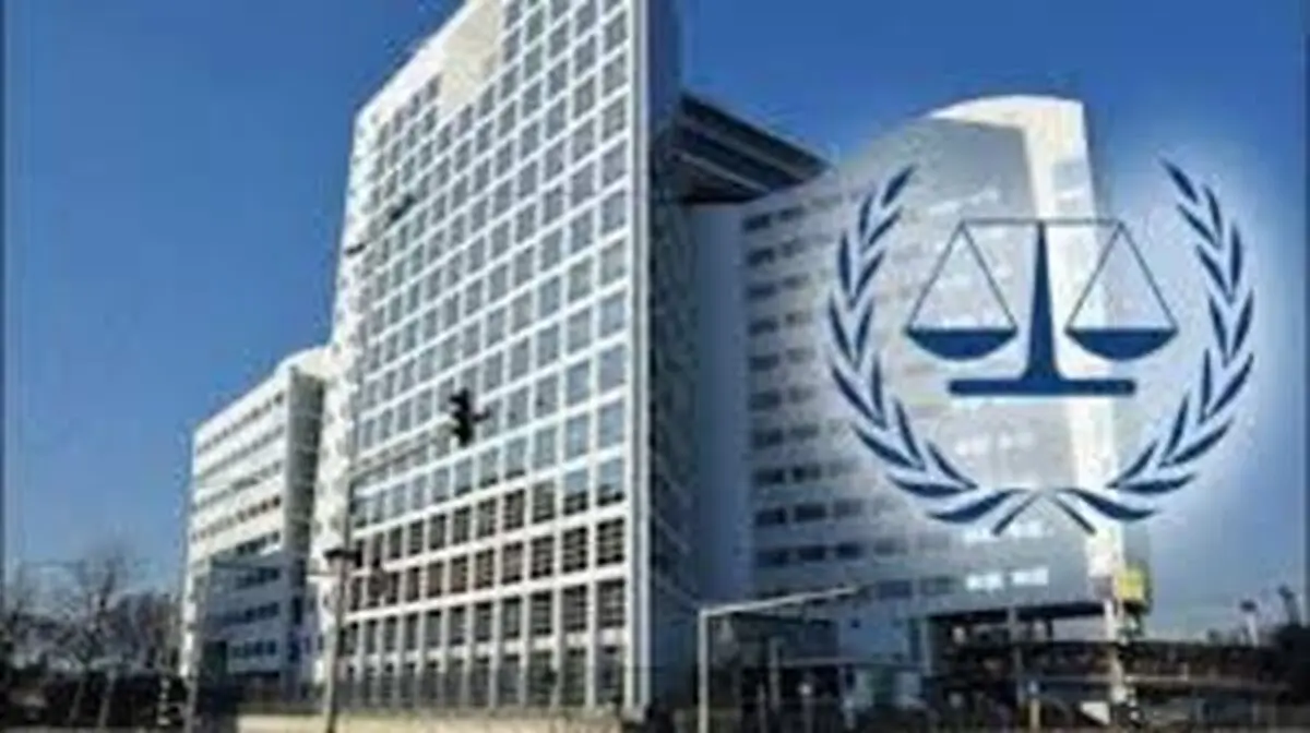 شکایت ایران از آمریکا در دادگاه لاهه بررسی می‌شود؟