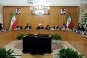 جلسه هماهنگی سفر کاروان دولت به یزد و کرمان تشکیل شد
