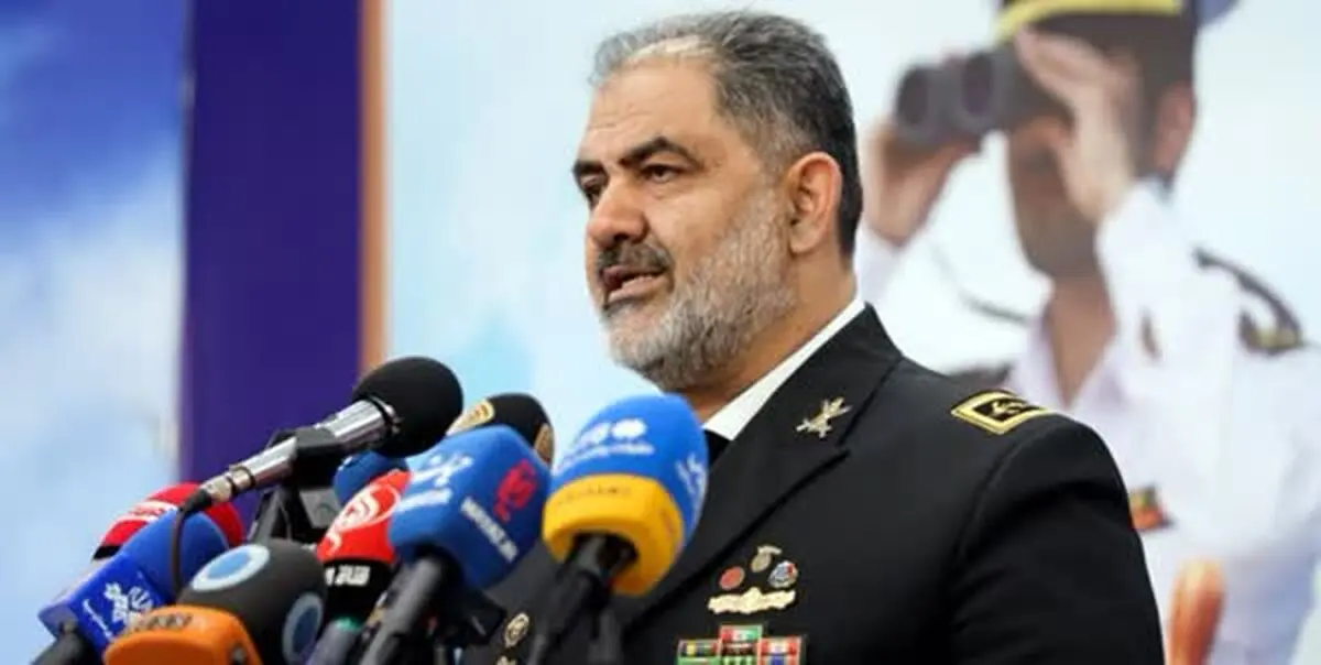 دریادار ایرانی: شبانه‌روز تحرکات دشمنان را رصد می‌کنیم