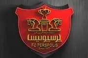  یک پرسپولیسی دیگر تمدید کرد+عکس 