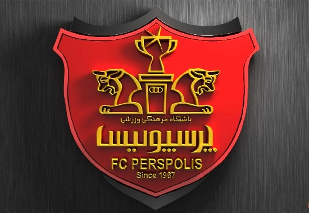 ترفند پرسپولیس برای جذب بازیکن جدید
