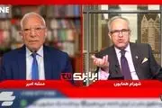 تودهنی جانانه شهرام همایون به منشه امیر