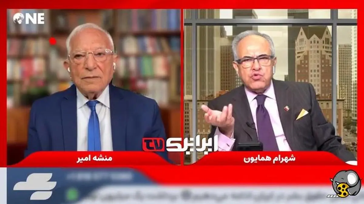 تودهنی جانانه شهرام همایون به منشه امیر
