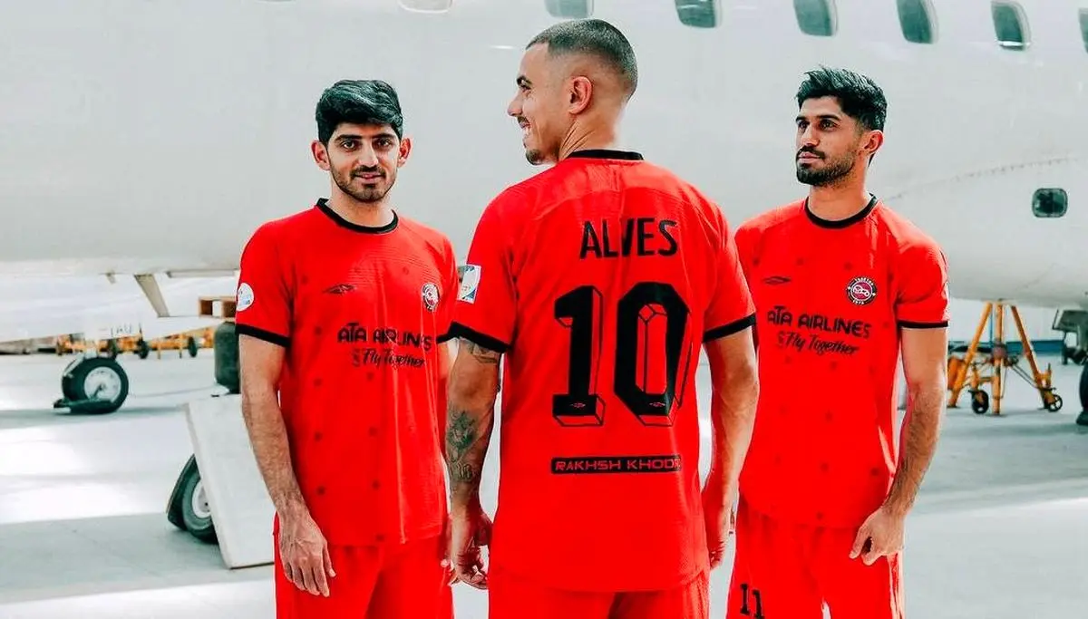پوستر تراکتور، خون پرسپولیسیها را به جوش آورد